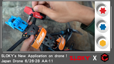SLOKY's New Application on drone !Japan Drone 6/26-28 AA-11 - Japan Drone